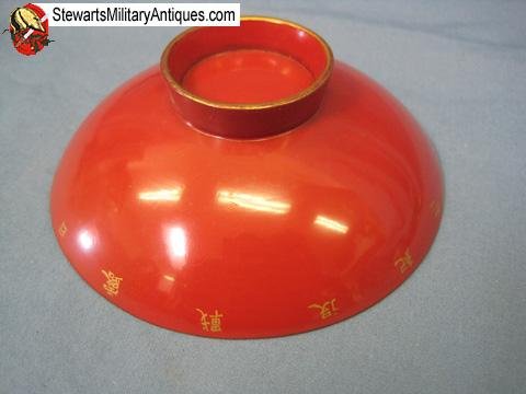  Japanese Meiji Era Imperial Guard Lacquered Wood Sake Cup — image 4