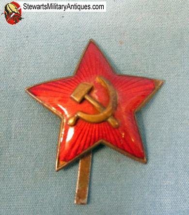  Soviet WWII Hat Insignia — image 2