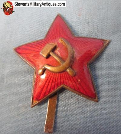  Soviet WWII Hat Insignia — image 3