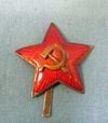 Soviet WWII Hat Insignia