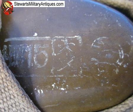  Japanese WWII Army EM Canteen & Harness, Dated Showa 15 — image 4