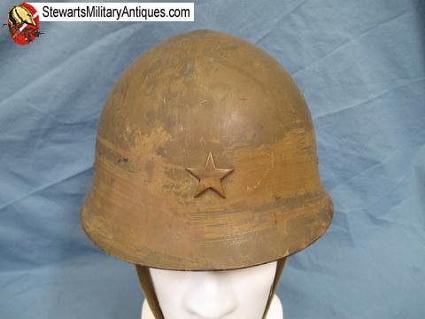 External view for Poor