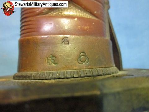  Japanese WWII Army Type 95 NCO Sword, Matching — image 4