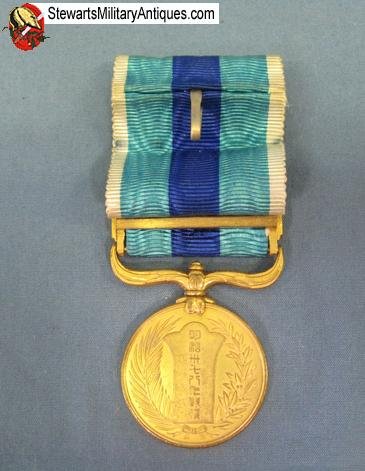  Japanese 1904-1905 Russo-Japanese War Medal, Cased — image 4