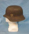  German WWII Army M1942 Helmet Shell, EF64