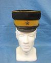 Japanese Meiji Era 1886 Pattern Infantry Hat, Early Style