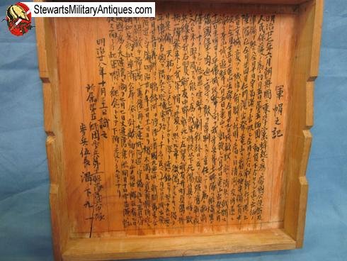  Japanese Meiji Era Hat in Original Box — image 4