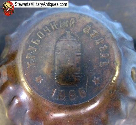  Russo Japanese War Souvenir Desk Set — image 4