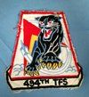 US Cold War Era USAF 494th Tactical Fighter Squadron Patch