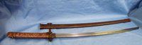 Japanese WWII Army Type 95 Army NCO Sword, Matching, Korkura, …