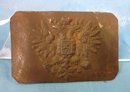 Russian WWI Battlefield Recovered Infantry Enlisted Buckle