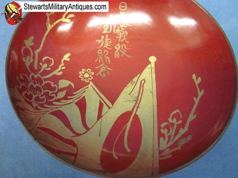  Japanese Meiji Era Lacquered Wood Sake Cup — image 2