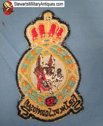  US Cold War Era USAF 32nd Fighter Interceptor Squadron Insignia — image 4