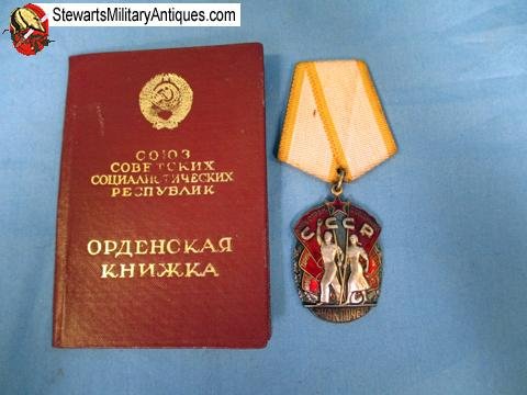  Soviet Cold War Era Order of the Badge of Honor & Awards Booklet — image 2