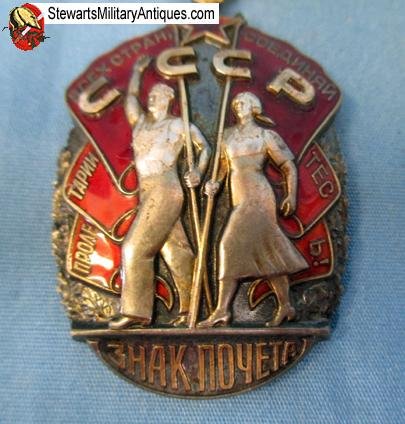  Soviet Cold War Era Order of the Badge of Honor & Awards Booklet — image 3