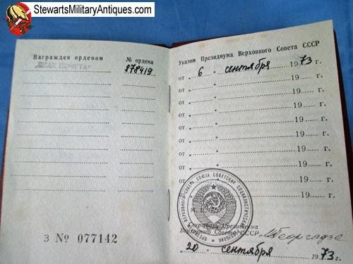  Soviet Cold War Era Order of the Badge of Honor & Awards Booklet — image 6