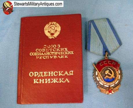  Soviet Cold War Era Order of the Red Banner of Labor & Award Booklet — image 2
