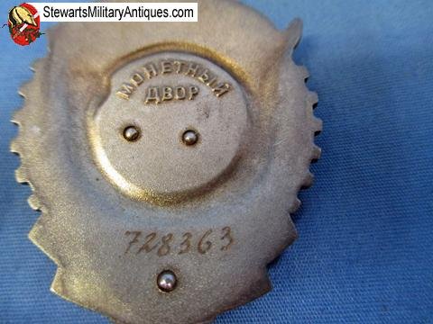  Soviet Cold War Era Order of the Red Banner of Labor & Award Booklet — image 4