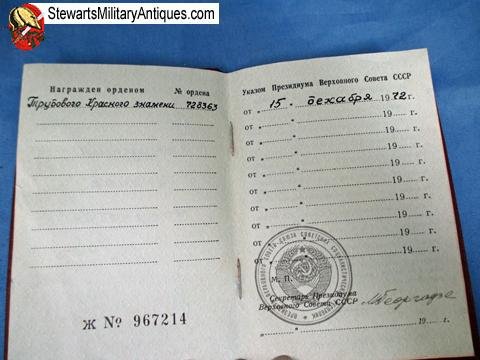  Soviet Cold War Era Order of the Red Banner of Labor & Award Booklet — image 6