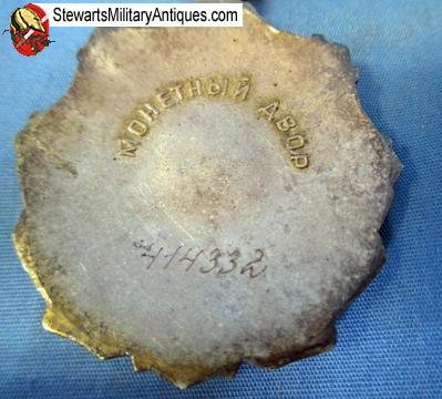  Soviet Cold War Era Order of Labor Glory 3rd Class & Document, 414332 — image 4