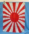 Japanese WWII Silk Rising Sun Flag, GI Signed