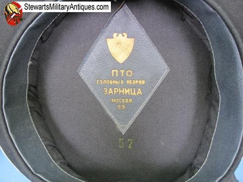  Soviet Cold War Era Navy Donald Duck Hat   — image 2