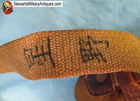  Japanese WWII Army Officers Canteen, Complete  with Name — image 2