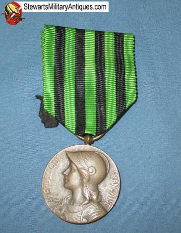  French Franco-Prussian War Campaign Medal   — image 2