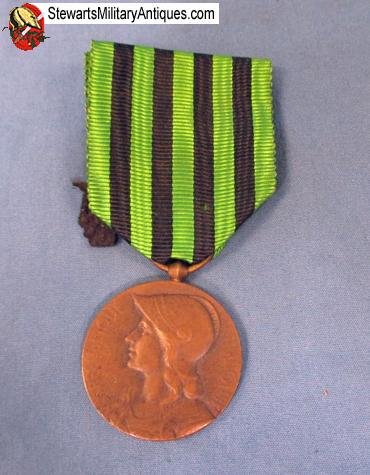  French Franco-Prussian War Campaign Medal   — image 3