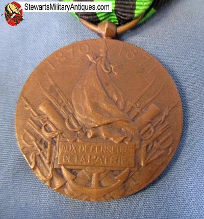  French Franco-Prussian War Campaign Medal   — image 5