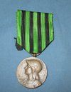 French Franco-Prussian War Campaign Medal