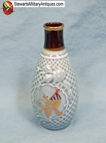  Japanese WWII Army Sake Bottle,  — image 2