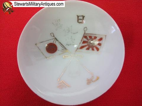  Japanese Meiji Era Russo Japanese War Sake Cup, Crossed Flags — image 2