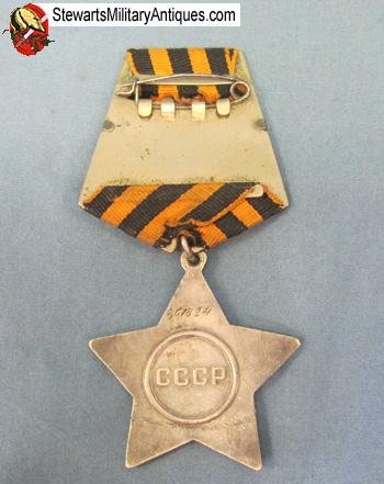  Soviet WWII Order Of Glory 3rd Class, 367324 — image 3