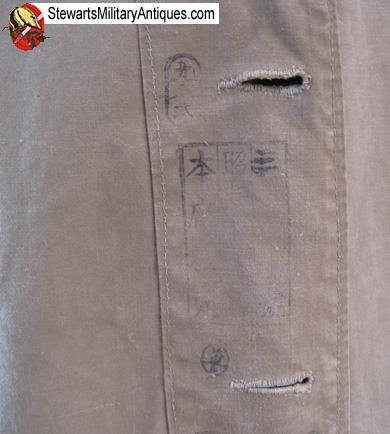  Japanese WWII Army Issue Raincoat — image 6