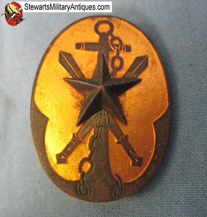  Japanese WWII Time Expired Soldiers League Badge — image 3