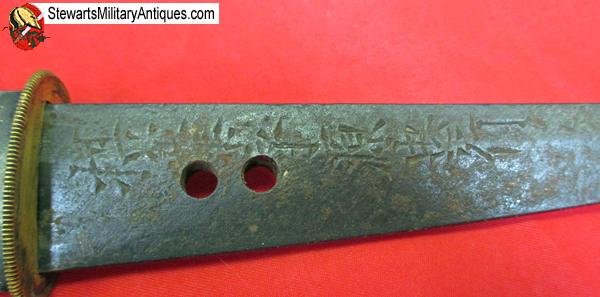  Japanese Edo Period Signed Katana, 1684-1688 — image 10