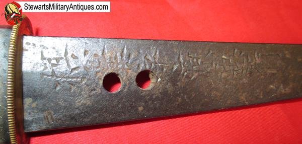  Japanese Edo Period Signed Katana, 1684-1688 — image 11