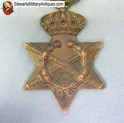  Greek WWII 1941-1945 War Medal & Ribbon — image 3