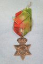 Greek WWII 1941-1945 War Medal & Ribbon