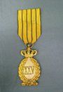 Romanian 25 Year Long Service Medal