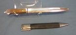 Danish M1889 Krag-Jorgenson Bayonet, Alex Coppel