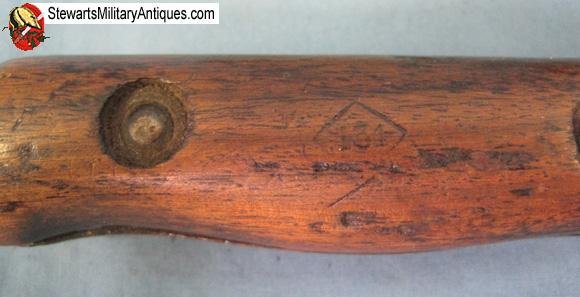  British WWII Machete & Scabbard 1945 — image 3