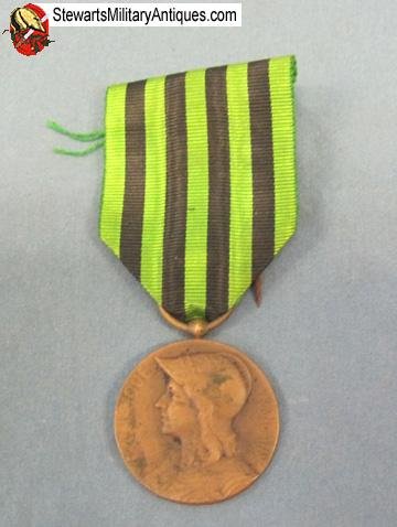  French Franco-Prussian War Campaign Medal   — image 2