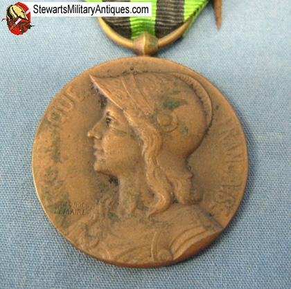  French Franco-Prussian War Campaign Medal   — image 3