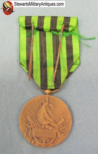  French Franco-Prussian War Campaign Medal   — image 4