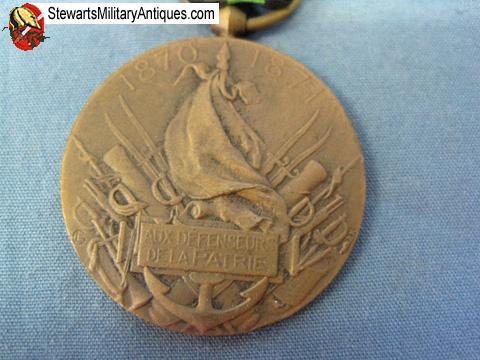  French Franco-Prussian War Campaign Medal   — image 5