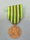 French Franco-Prussian War Campaign Medal