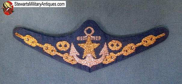  Japanese WWII Army Boat Crew Officers Tunic Insignia — image 3
