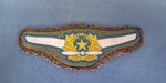 Japanese WWII Army Aviation Enlisted Tunic Insignia